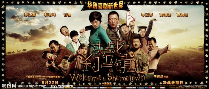音乐水平考级证书哪里可以做
